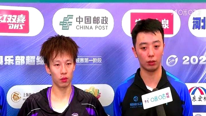 包含山东鲁能战绩起伏不定，球迷担心球队实力的词条