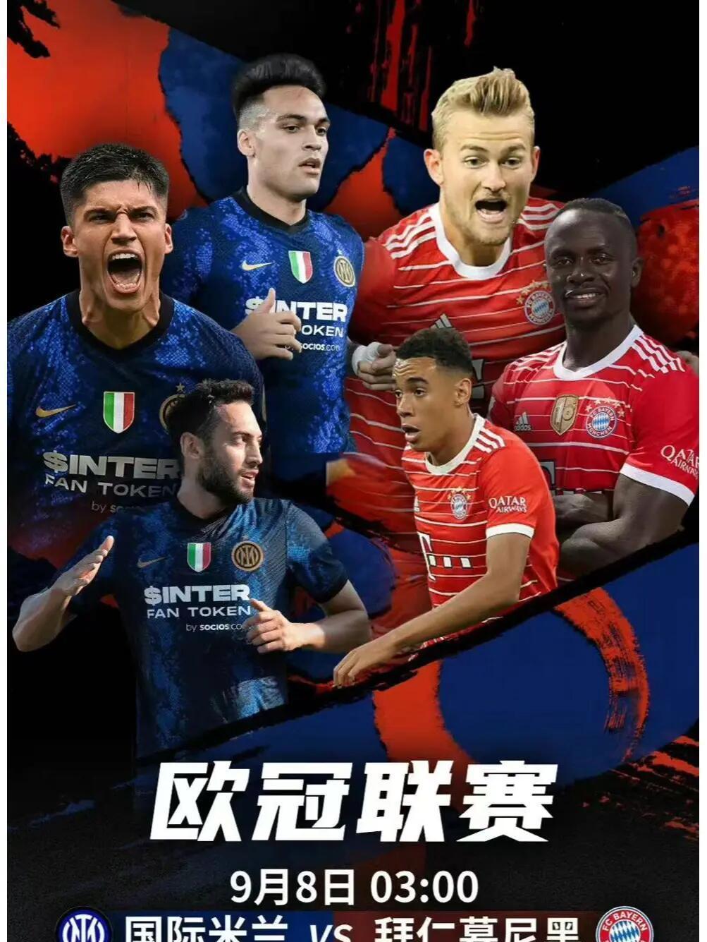 包含拜仁慕尼黑遭遇挑战，稳固局势备战重要的词条