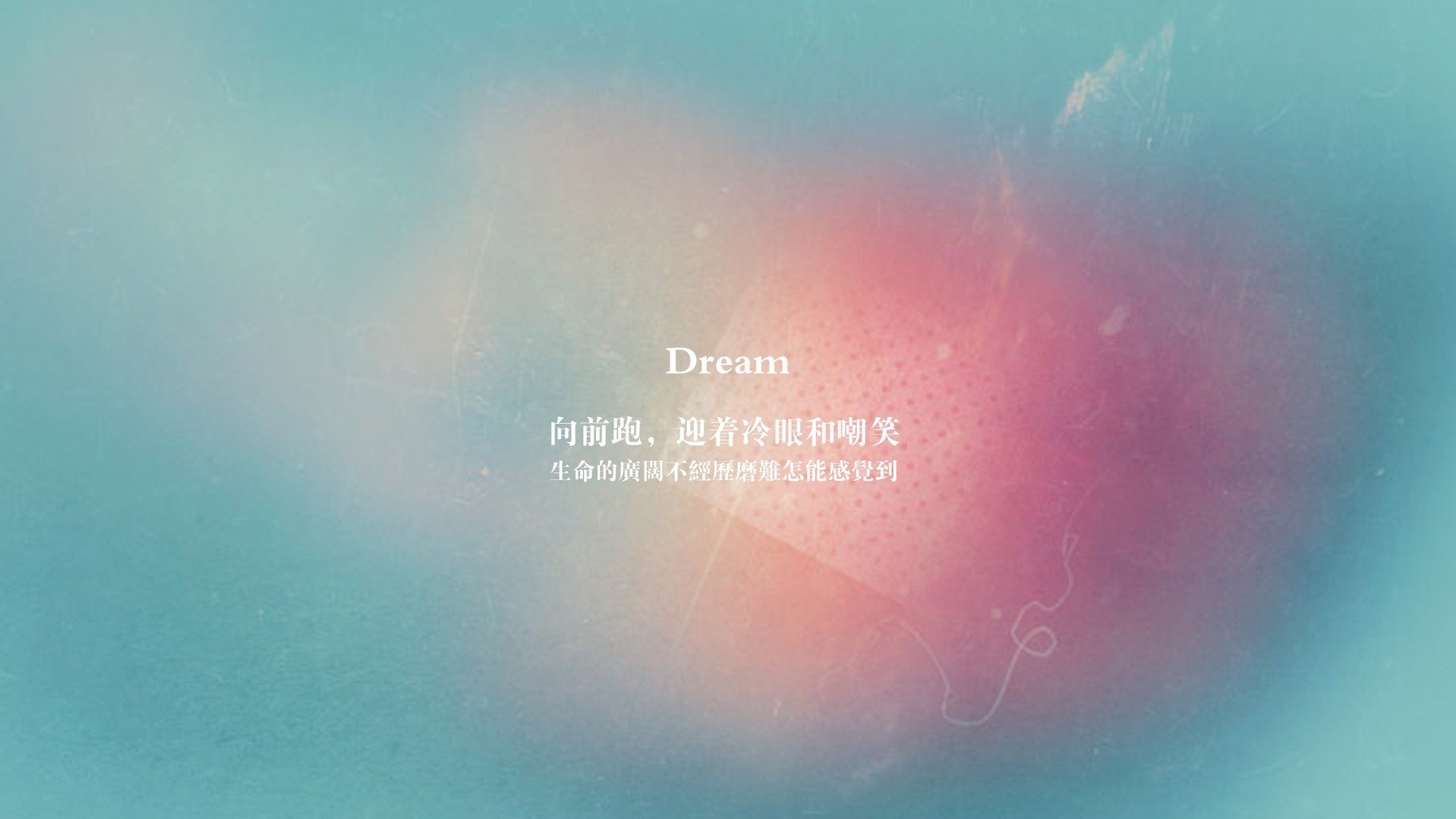 丈量六万步,欧冠半决赛之夜,基米希证明每个脚印都算数