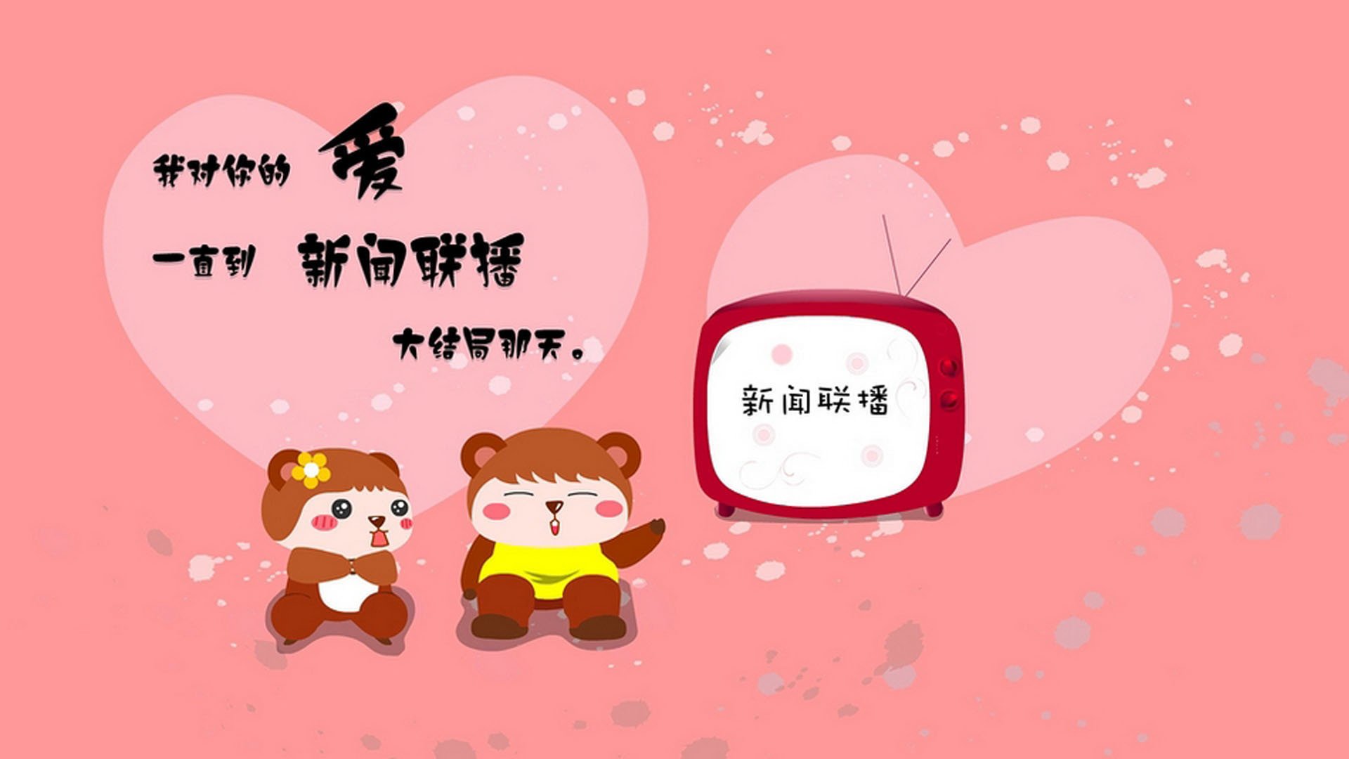 改写剧本的人，布雷默关键回合从不手软，比利时险境中粉碎喀麦隆