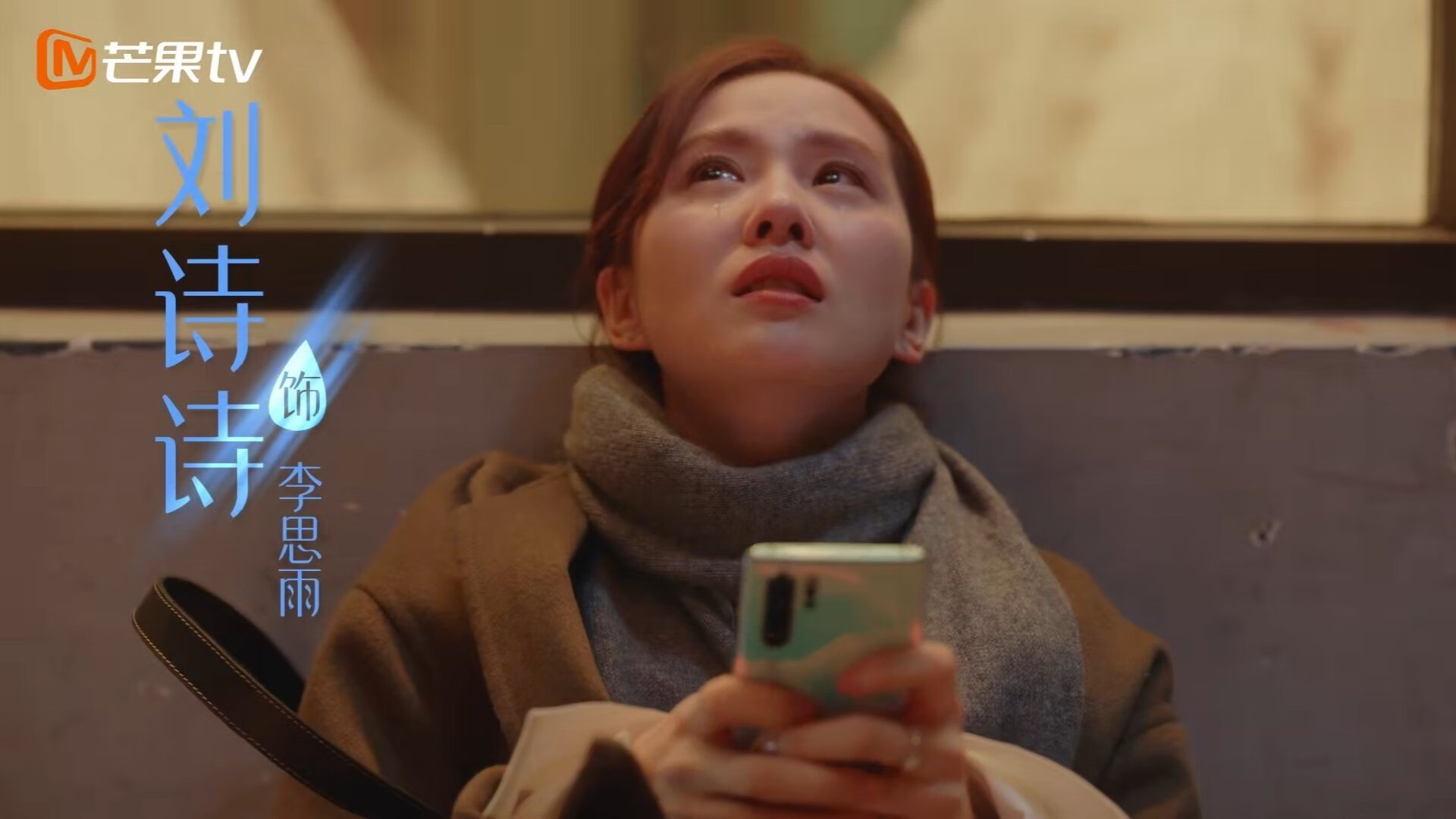 雷火电竞app-能源德比，沙特的全场紧逼与尼日利亚的加时赛困境