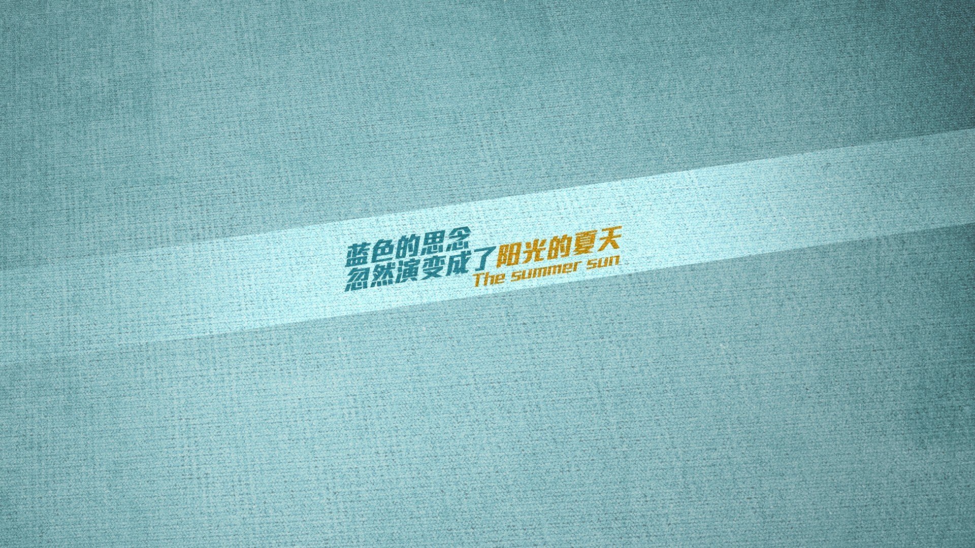 雷火电竞简介-恩佐的魔术脚与伊拉克的最后一战，当现代足球完成对传统的终结