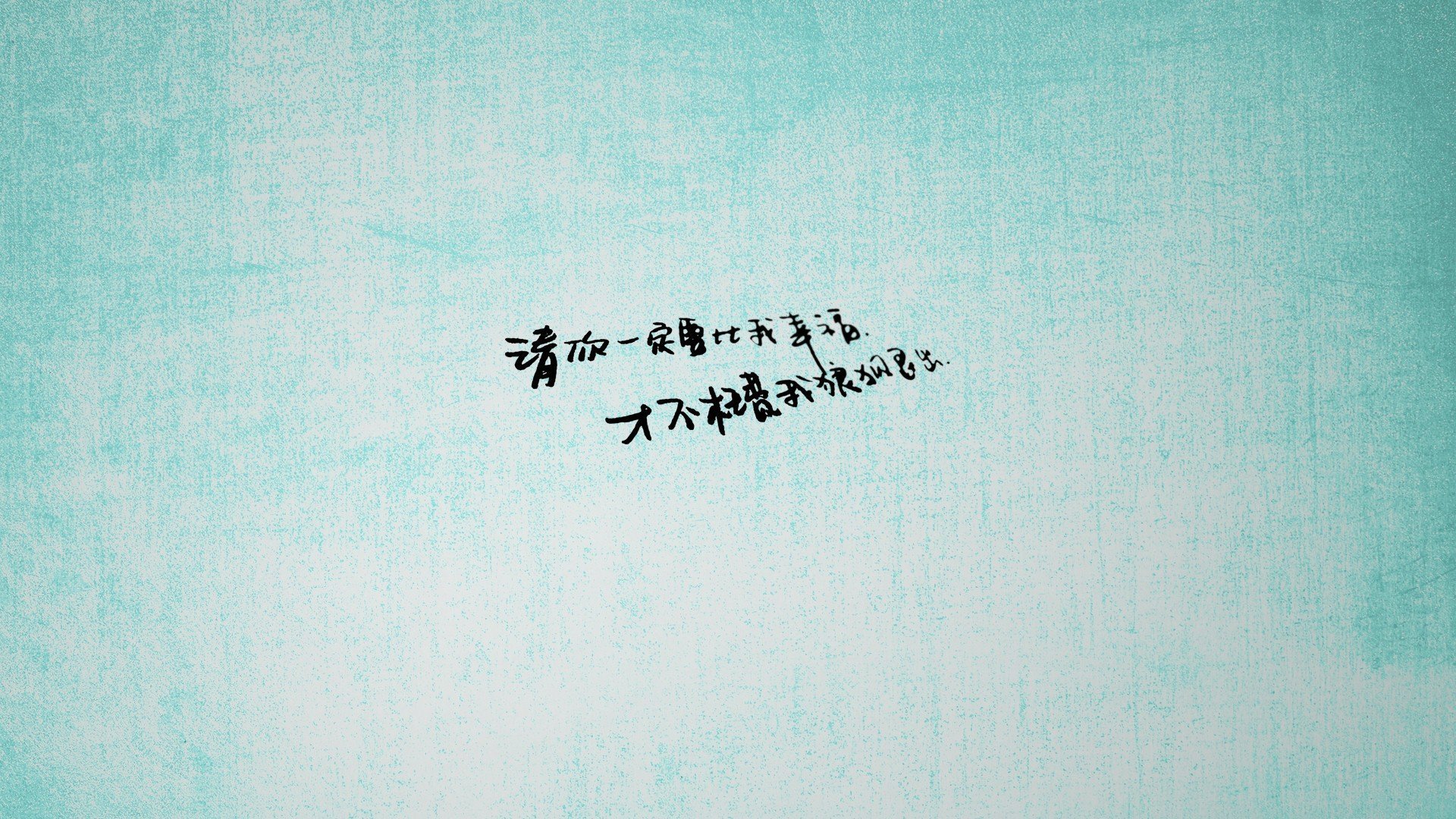 平行宇宙交汇之夜，当拉齐奥加时鏖战巴拉圭，久保建英在NBA总决赛接管比赛