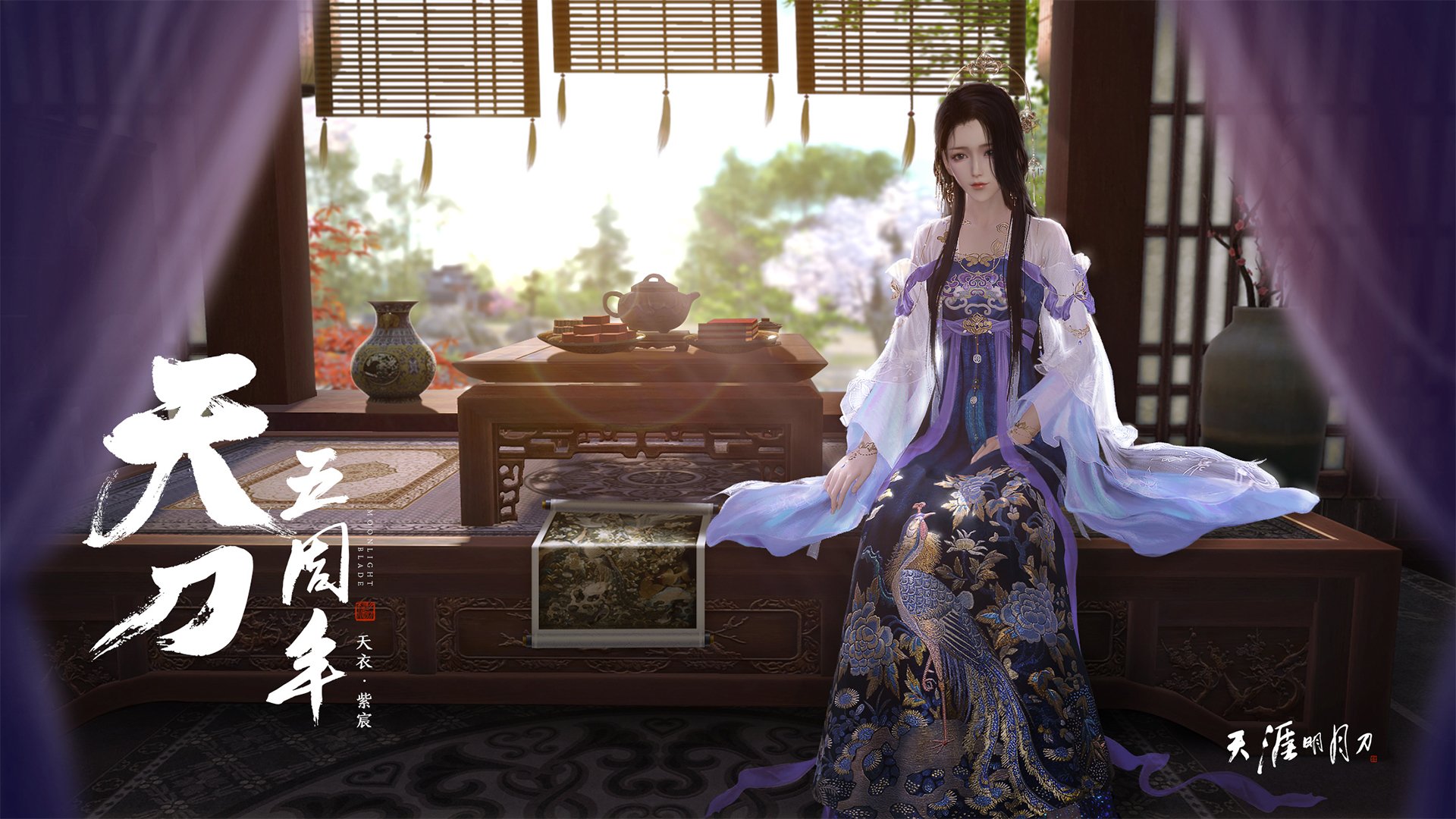 奥运之年的铁血启示录，葡萄牙黄金一代如何用一波流战术肢解尤文图斯